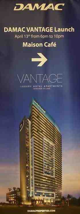 VANTAGE BY DAMAC Fully Furnished & Serviced Apartments