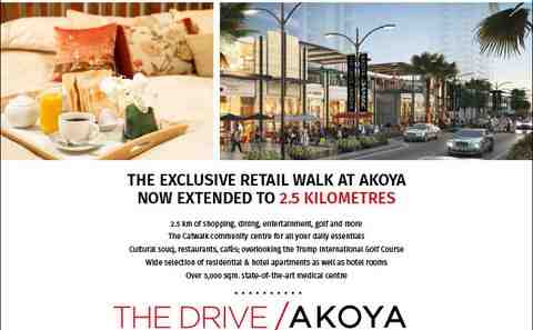 Akoya the drive